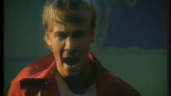 Где моя любимая