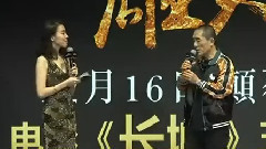 影视原声 - <长城>