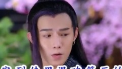 朱戬 - 朱戬个人安利向