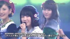 AKB48 - ハイテンション