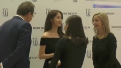 BoucheronQuattroGrosgrain & ClousdeParis活动