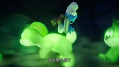 影视原声 - 《蓝精灵:失落的村庄》“萌闯丛林”预告