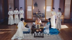 电视剧<锦绣未央精彩片段>之春茗领叱云柔之命欲处死未央