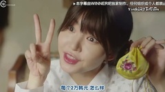 你(너) - 韩剧<千年恋爱中>预告