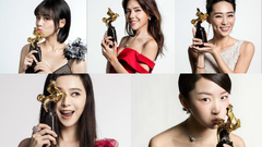 台哥要报报:金马奖周冬雨马思纯与范冰冰争后