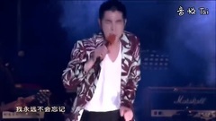 萧敬腾 - 我就是爱你()-萧敬腾