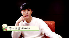 张艺兴观看粉丝饭制视频 ——音悦V榜