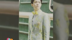 音悦众筹告白季 晏紫东萌萌哒