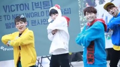 VICTON - 装作若无其事(I'm Fine)