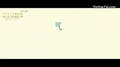 影视原声 - 爱上试睡师 _ 预告片.