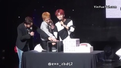 EXO-CBX MINI FM