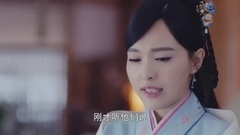 东平王活埋凉奴<锦绣未央>