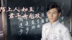 有梓如你,乐在我心