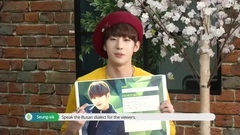 VICTON - 韩胜宇Profile