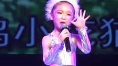 邓文怡 - 亲爱的小猫