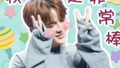 星动亚洲赵品霖