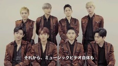 日本"完全オリジナル"2ndシングル"Coming Over"ってどんな曲?