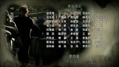 影视原声 - 我的家乡