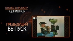 Лучшие приколы и COUB за ИЮНЬ 2016 #7 (+ КОНКУРС)