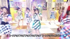 AKB48,渡边麻友 - ハイテンション