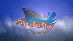 赵品霖鲨鱼姐姐站