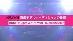 AKB48 - こじはるが特別審査員に!
