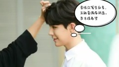 音悦众筹告白季   正能量偶像评选