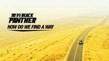 黑豹乐队 - HOW DO WE FIND A WAY