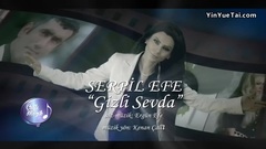 Serpil Efe - Gizli Sevda