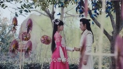 拓跋浚与未央许心愿<锦绣未央>