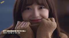 花路 (Prod. By Zico)