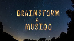 Небо упало в нас