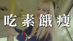 BLACKPINK - PLAYING WITH FIRE