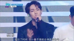 SHINee - Tell Me What To Do