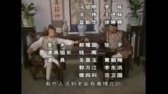 满文军 - 心要飞