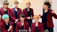 2!3!现在是防弹营业时间 第二弹