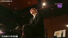 KBS特别企划"重生"圭贤预告