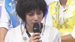 柴崎幸,模仿翻唱 - 永远(Cover)