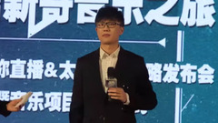 许嵩 - “非wo陌属 ”