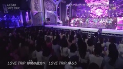 AKB48 - LOVE TRIP