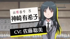 影视原声 - <暗杀教室>TV动画版(1-2期)