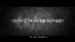 影视原声 - 江南1970