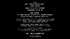 影视原声 - 舰队收藏