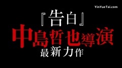 影视原声 - 电影<渴望>中文版预告片