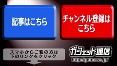 影视原声 - 电影<龙三和他的七人党>先行版预告片