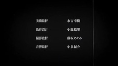 影视原声 - 致命伤