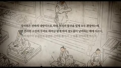 影视原声 - 尚衣院