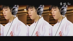 王俊凯 - 瞳孔里的太阳