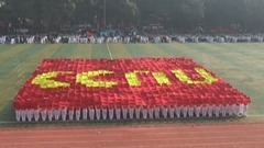 1300名大二学妹的CCNU