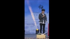 王俊凯 - 11.28生日会现场王俊凯Cut